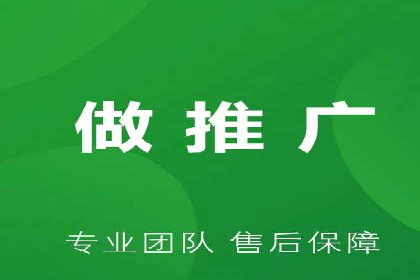 科技公司SEM运营托管的策略分享