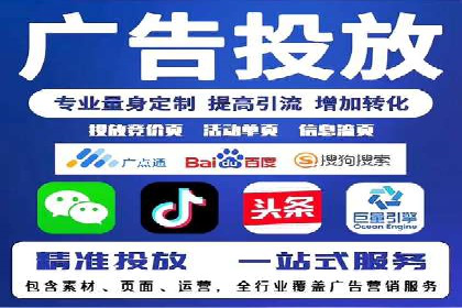 百度广告推广：从零开始到成功，预算如何分配？